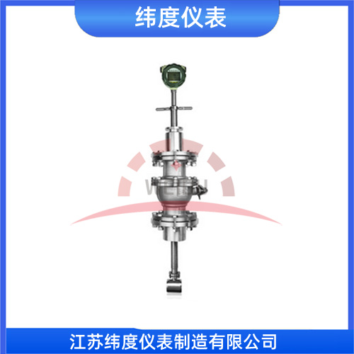 球阀插入式涡街流量计