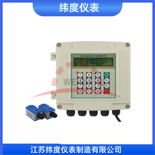 外夹式超声波流量计