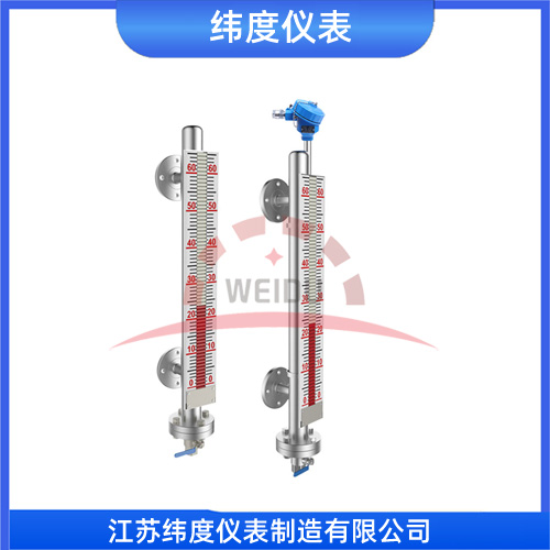 磁性浮子液位计